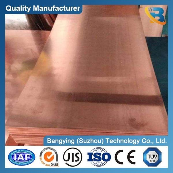 Elongation 45-50 Customized Request 10mm Brass Sheet 0.7mm Cucrzr Copper Sheet