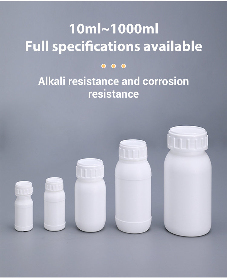 HDPE Chemical COEX Packaging Bottle for Pesticide 250ml 500ml 1000ml Capacity Bottles