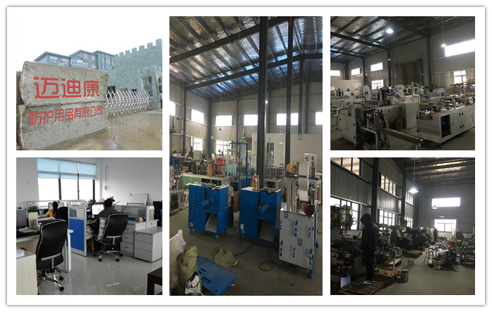 Disposable AC220V 1400rpm Doctor Cap Making Machine Full Automatic
