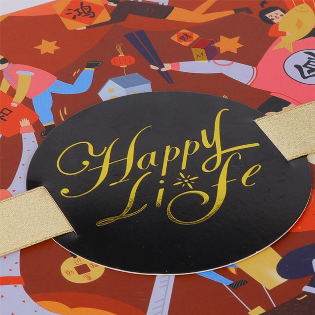 Red Luxury Custom Cardboard Dry Fruit Chocolate Sweet Box Gift Packaging