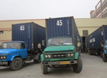 Zhongshan Homes Kitchenware Co., Ltd.