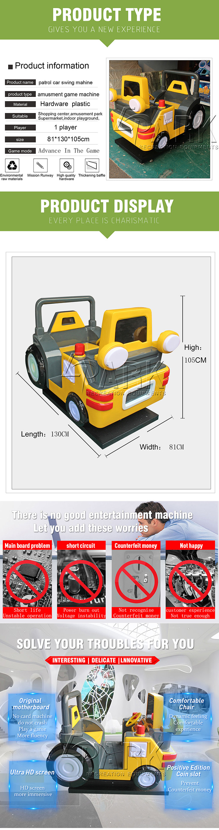 220V Kiddy Ride Machine Unblocked Amusement Swing Ride Car Game