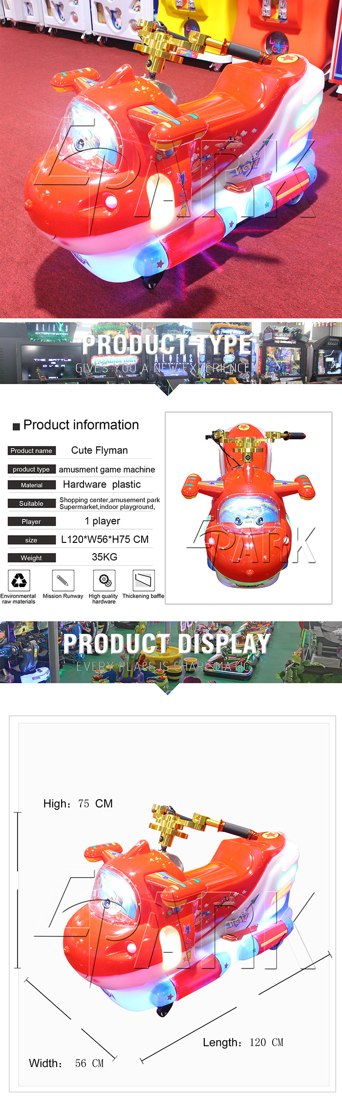 Remote Control Coin Op Kiddie Rides Motorbike / 50W Coin Operated Motorcycle