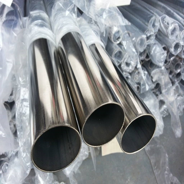 AISI 304 304L Stainless Steel Tube Non Alloy Seamless Square Pipe