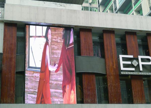SMD1921 P4mm Outdoor Advertising Display , Dust - Free Outdoor Led Digital