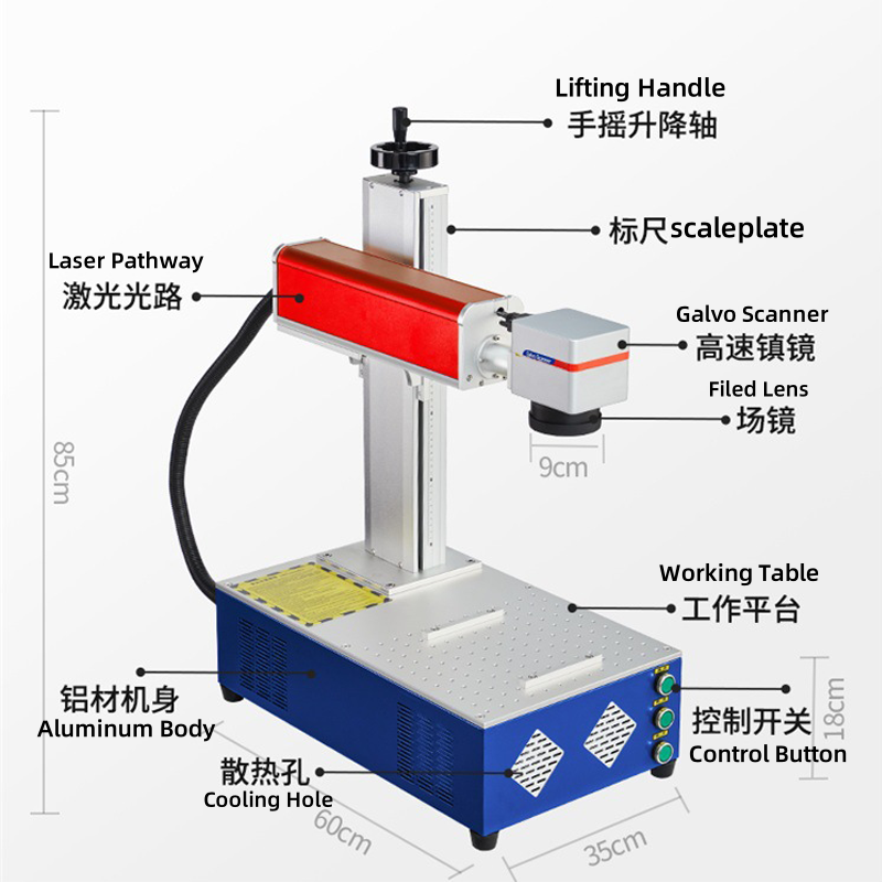 CNC Max Raycus Fiber Laser Marking Machine For Metal Stainless Steel 20W 30W 50W