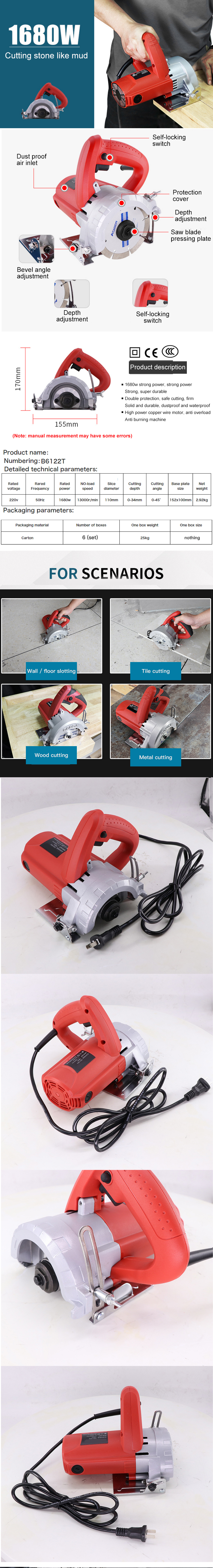 AB6122T Multifunctional Marble Machine Stone Tile Cutting Machine Slotting Machine Power Tools