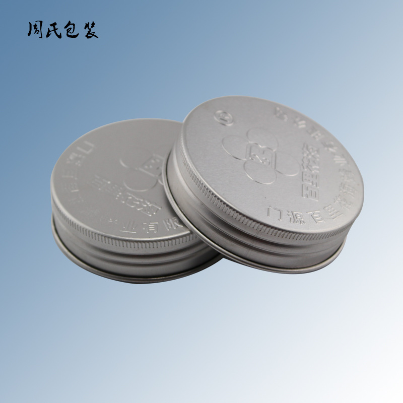 20-80mm Cap Diameter Capping Feeder High Speed Automatic Sorter for Plastic Metal Lids