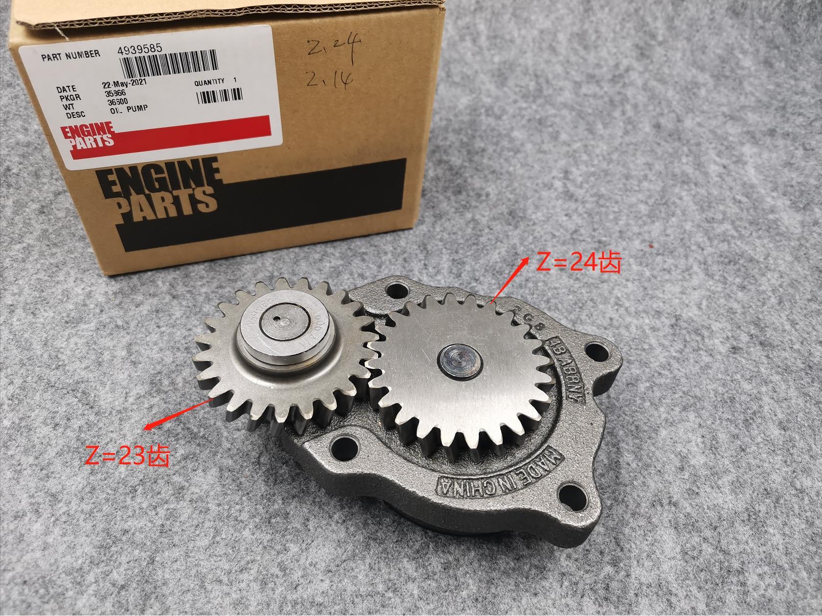 Truck Fuel Gear Diesel Engine Oil Pump for Cummins Dongfeng 4BT3.9 4BT3.9C 4939585 4040569 4040568 4955280