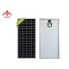 Buy cheap 200W Mono Crystalline Solar Panel Environmentally - Friendly Energy Solutions from wholesalers