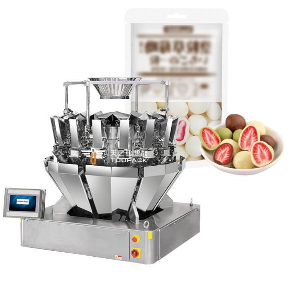 Quality Customized Automatic Nuts Packing Machine with 10" Color Touch Screen 30-60BPM and 10g-300g Weighing Range for sale