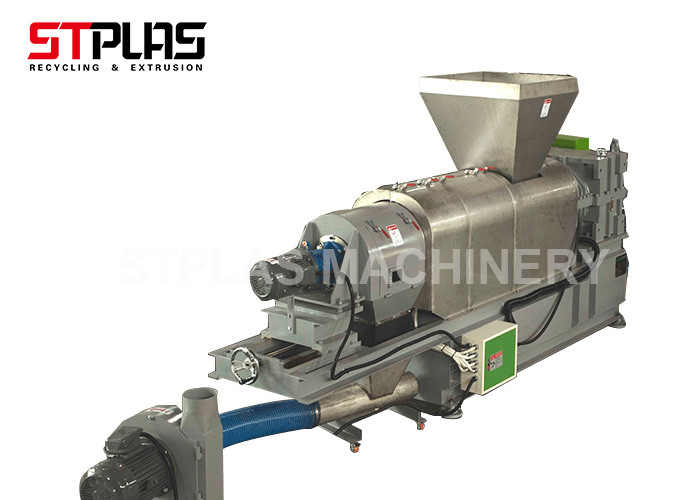Supply plastic film/woven bag squeeze dryer extrusion machine