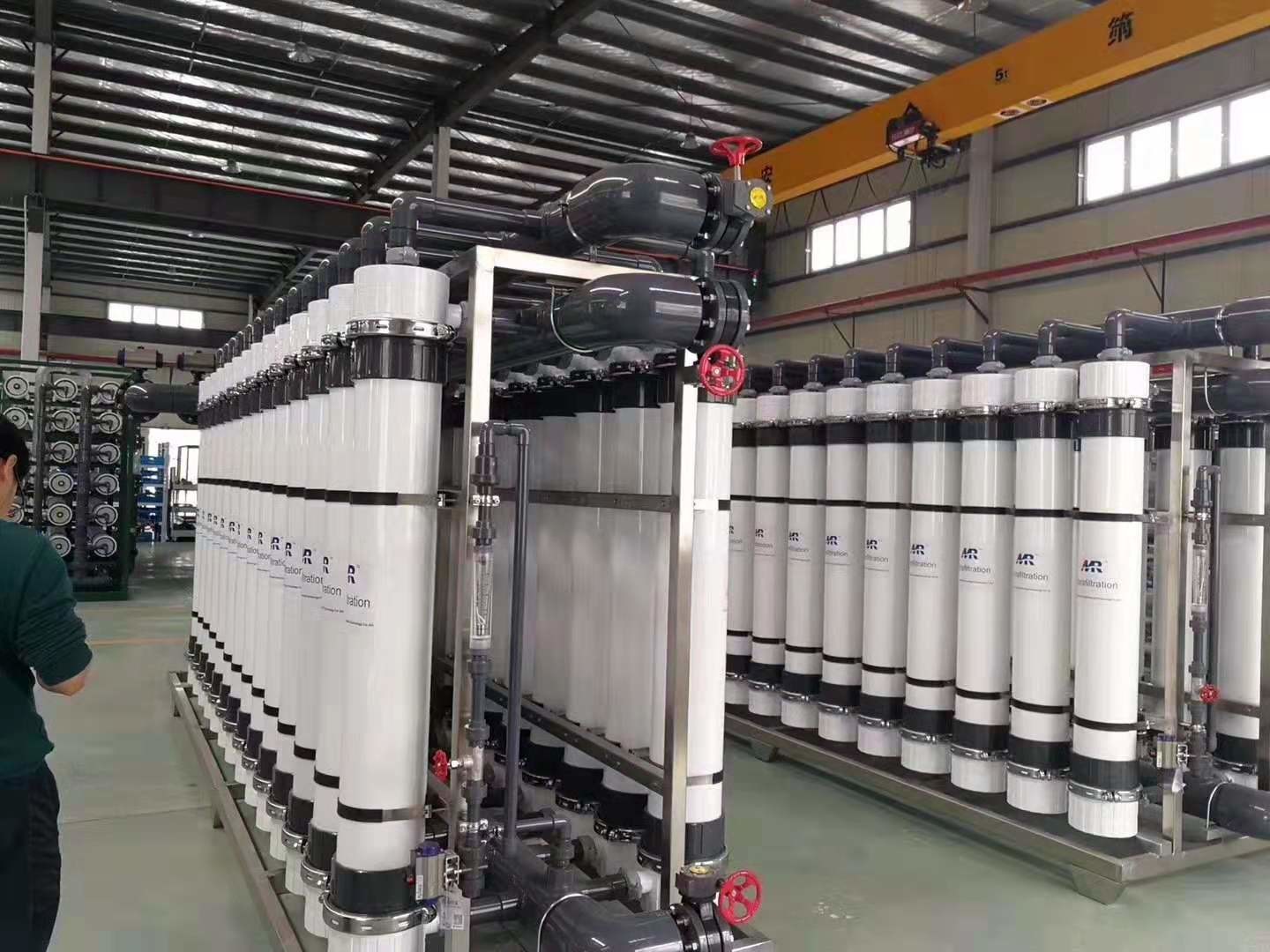 Portable Ultra Filter Membrane MR 0860 For Waste Water Purification Plant