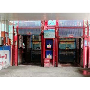  Quick Lifting Construction Hoist Elevator Power Saving Running Smoothly Manufactures