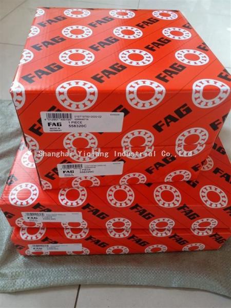 FAG Cylindrical Roller bearing 558320C