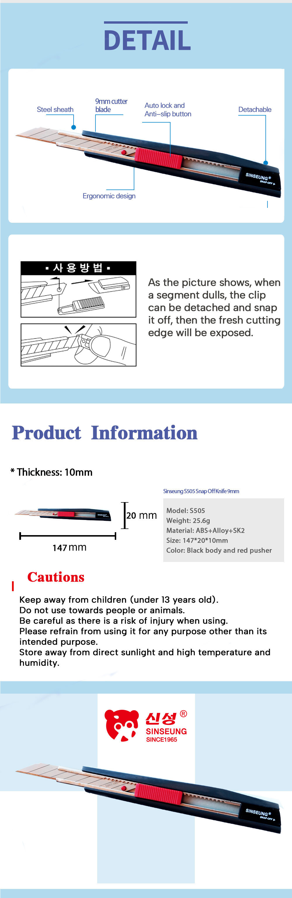 Sinseung S505 9mm Snap Off Knife With Sk2 Blade And Black ABS Shell