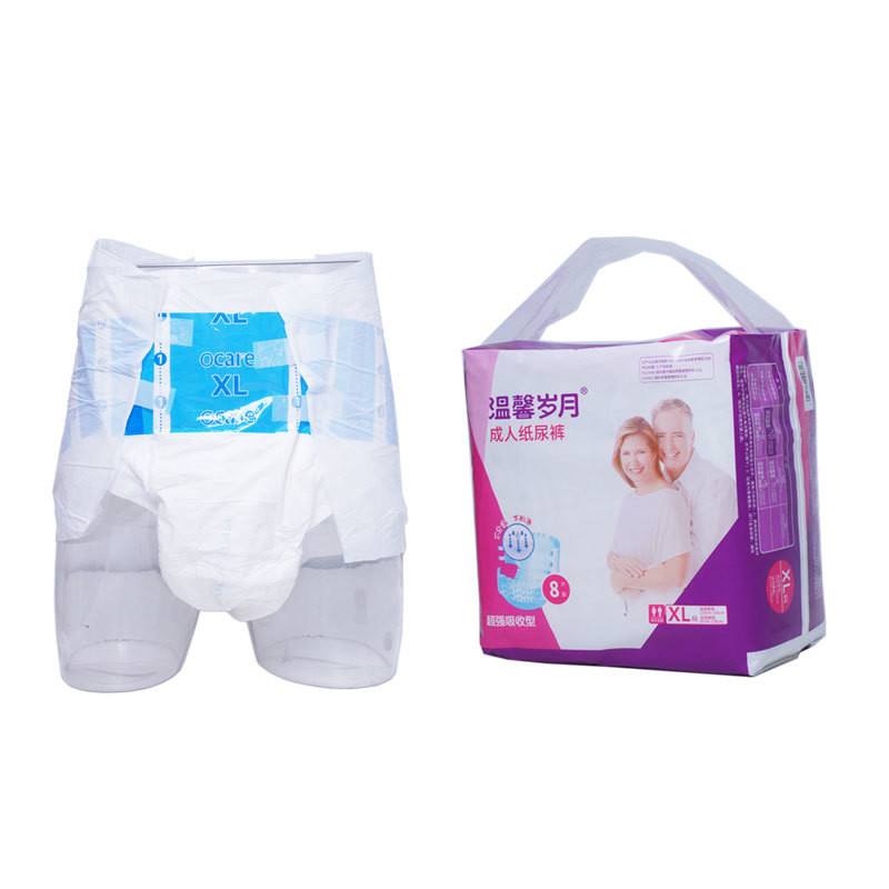 High Absorbent Adult Disposable Underwear Unisex Incontinence Diapers For Elderly