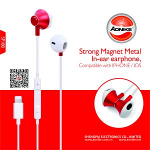  Switching Song 10mm 16Ohm Lightning Cable Earphones Manufactures