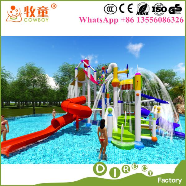 China supplier good quality attractive children water park equipment rides for