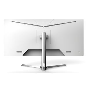 BOE IPS Panel 29 Inch Office Computer Monitor With 100Hz Refresh Rate HDR 10