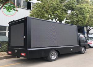 China Full color outdoor P8 truck LED screen best advertising tool for your business on sale
