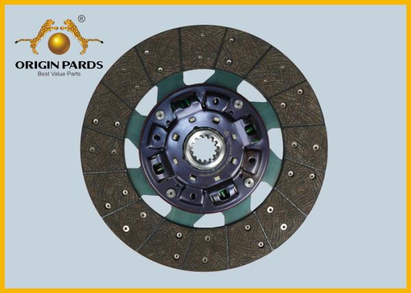 Quality 325 * 14 ISUZU Clutch Disc 8981649171 Purple Retaining Plate And Tall Iron Shaft for sale