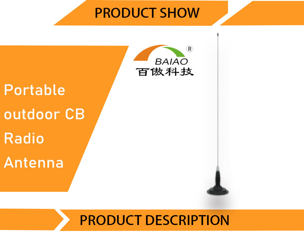 Customized Sensitive Car TV Antenna 11M UHF Car Cb Aerial 145*1550mm