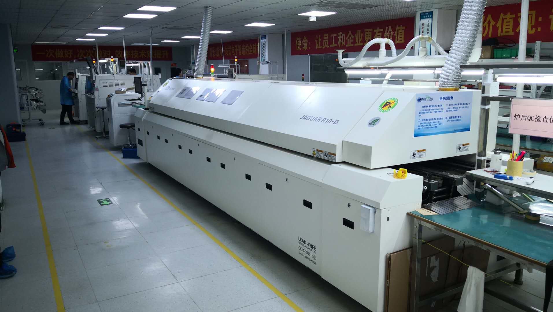 Automated SMT Reflow Oven 5300 × 1650 × 1550mm Dimension 20 Mins Warming Time