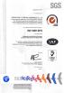 Foshan Chris V.G Printing Consumables Co., Ltd. Certifications