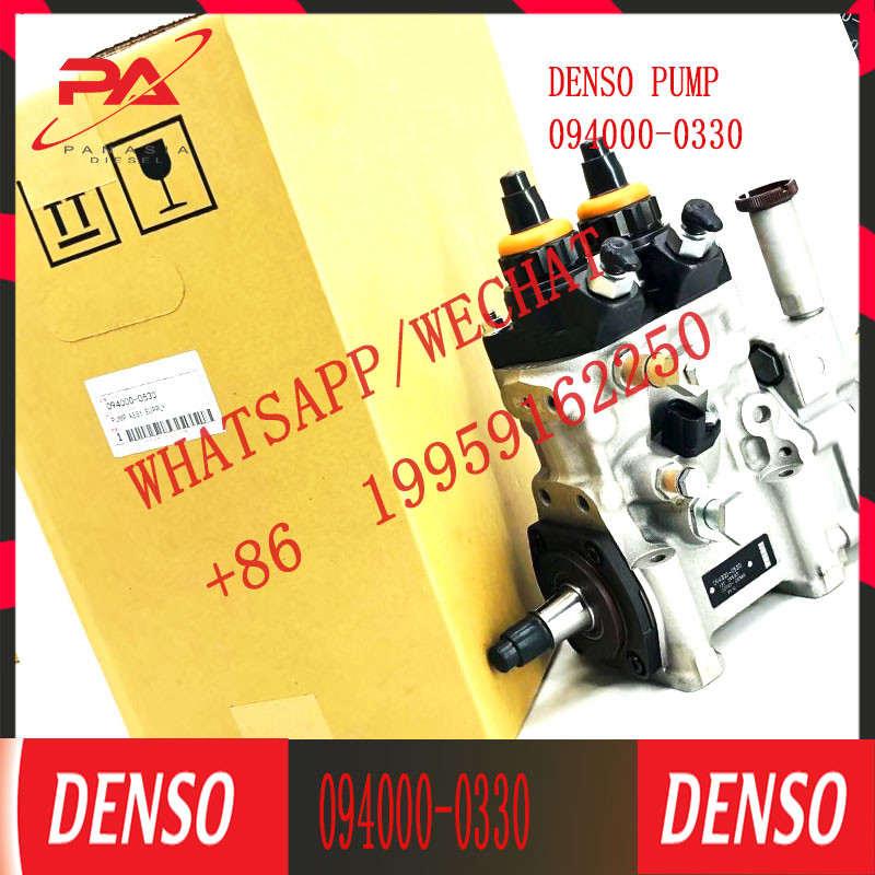 Hot-Selling Diesel Fuel Injection Pump S2273-01191 094000-0330