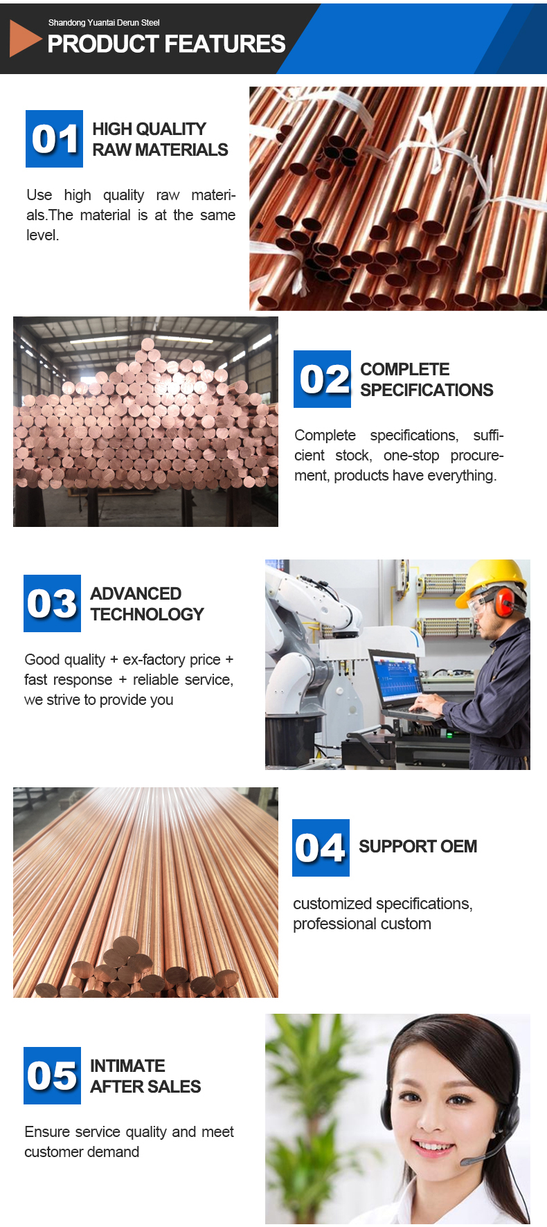 Ultrathin Flat Copper Strip Coil