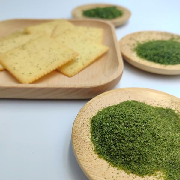Umami Flavor 10kg Aonori Dried Green Laver Nori Flakes Aonori Dried Seaweed