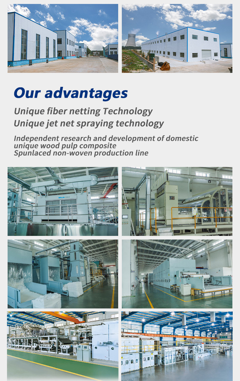 Wood Pulp Spunlace Non Woven Fabric For Wipes Beauty Cleaning