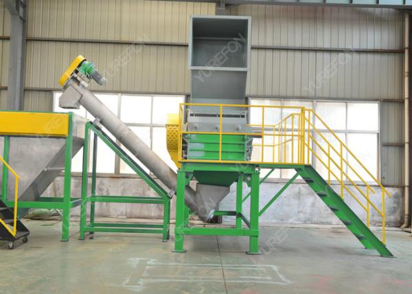 SUS 304 PET Plastic Washing Recycling Machine , Plastic Recycling Crusher With