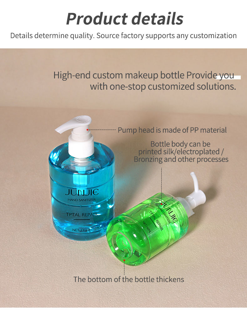 Lovely Cosmetic Bottles For Baby Care 160ml Massage Oil 330ml Body Wash Containers