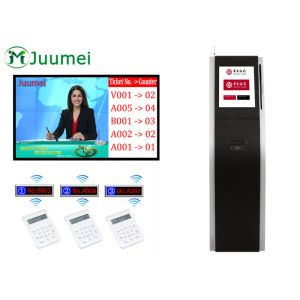 China Automatic Electronic Queuing System Web Based Bank Queuing System on sale