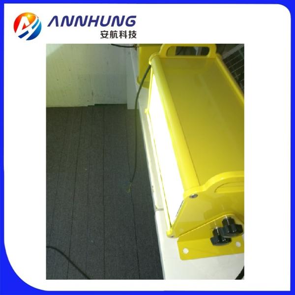 High Intensity Aviation Light, L856 Type A HIgh Pole Warning Light LED Self