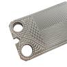 Buy cheap Quiet Accessen Heat Exchanger Plate SUS316 Stainless Steel Titanium Nickel from wholesalers