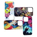 Sublimation Heat Press Machine Phone Cases Energy Efficient 405mm Size