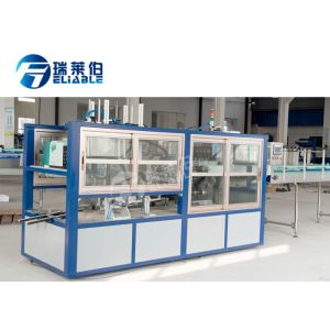 PLC Controlling Auxiliary Equipment Gluing Automatic Carton Packing Machine