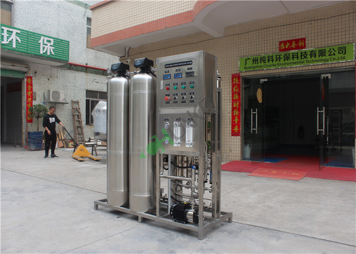 Salt / Bitter Water RO Treatment Equipment / Desalination RO Plant For Well Water