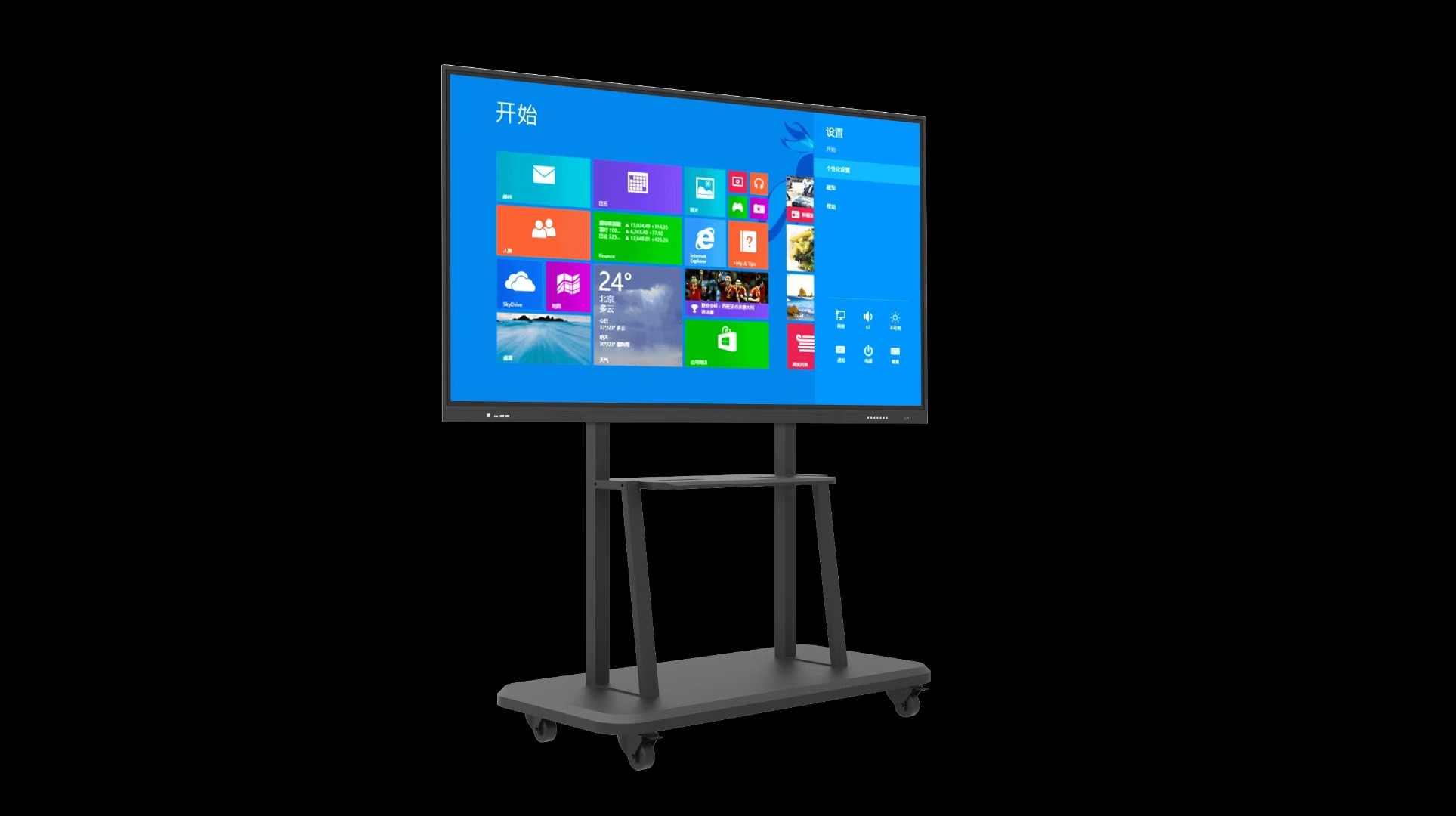  20 Points 350nits All In One Touchscreen Smart Interactive Whiteboard Manufactures