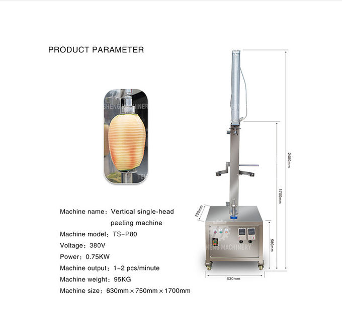 2pcs/Min White gourd peeler automatic peeler large scale peeler pumpkin watermelon cantaloupe peeler