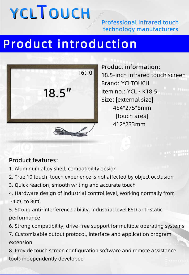 18.5 Inch IR Touch Screen Panel Overlay Kits Multi Points For Monitor