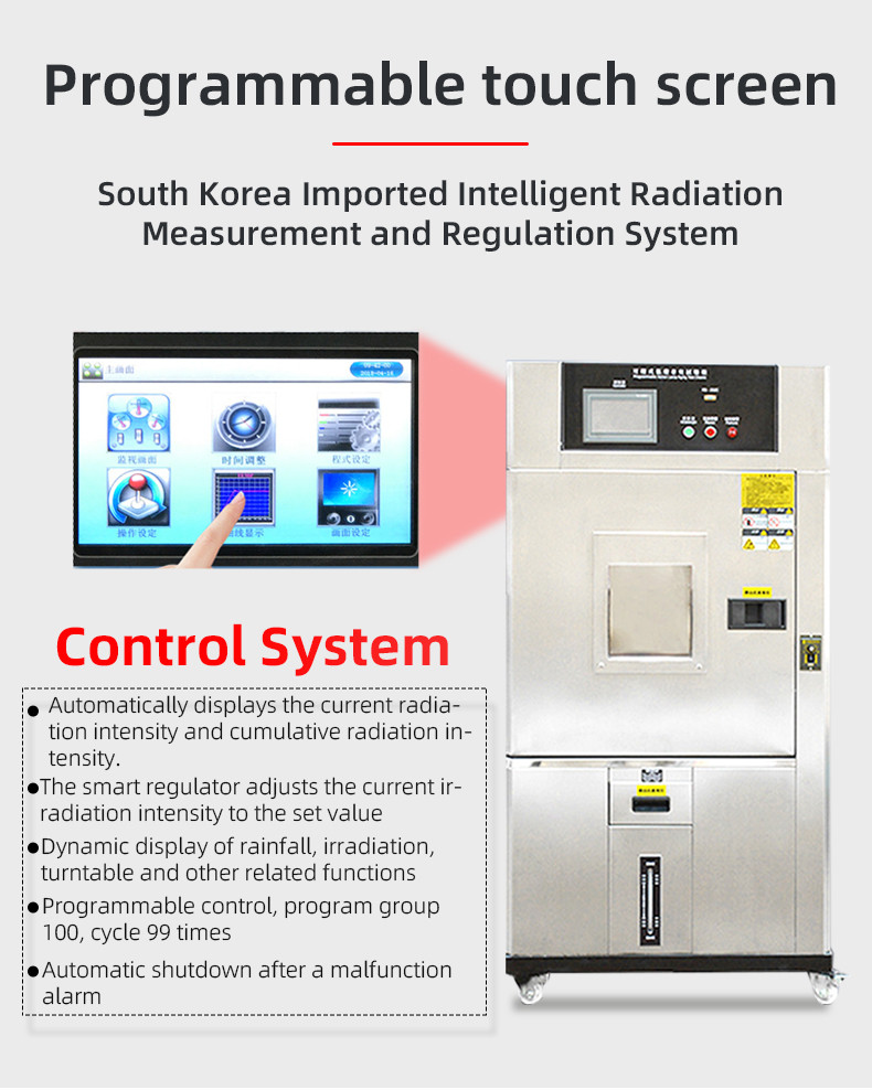 Customization Simulated Solar Radiation Test Chamber Accelerated Aging Chamber Xenon Lamp Weathering Test Chamber