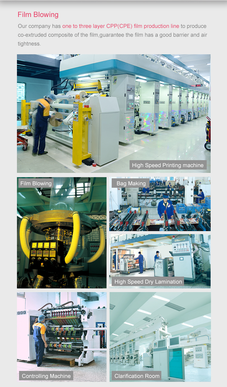 PP Cup Plastic AL PE Laminating Cold Seal Film Food Packaging Easy Peel Lidding Film