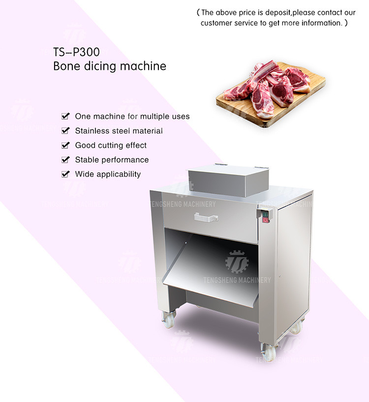Industrial Electric 800KG/H Meat Processing Machine Beef Lamb Chicken Dicer