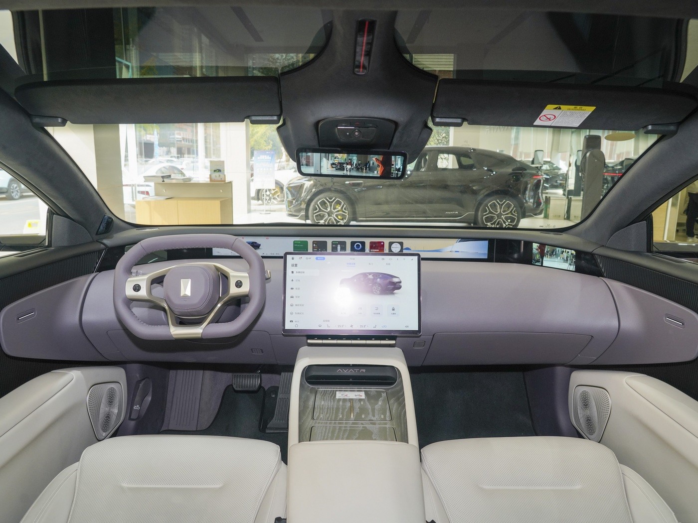Pure Electric Vehicle AVATR 12 Electric Car With Range 700km