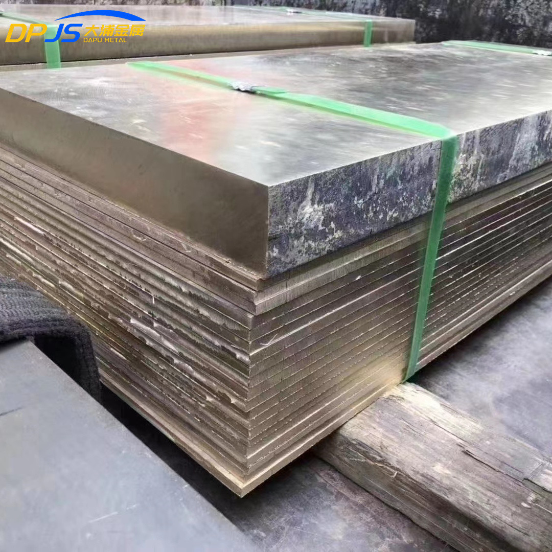 Uns C18200 Copper Alloy Sheet Plate Chromium CuCr1 2.1291