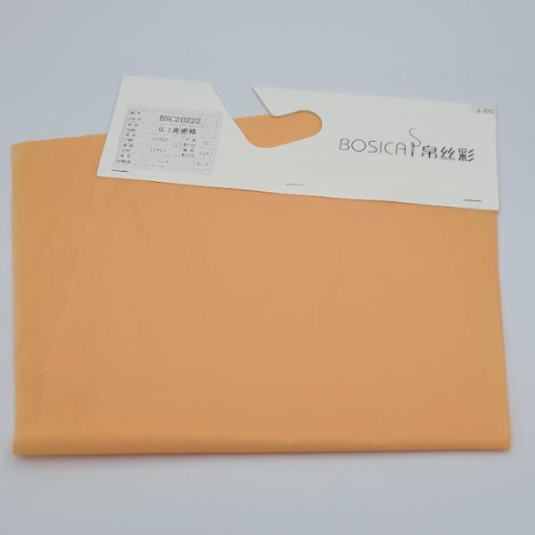 480T 0.1 100 Percent Ribstop Lightweight Waterproof Nylon Fabric For Padded
